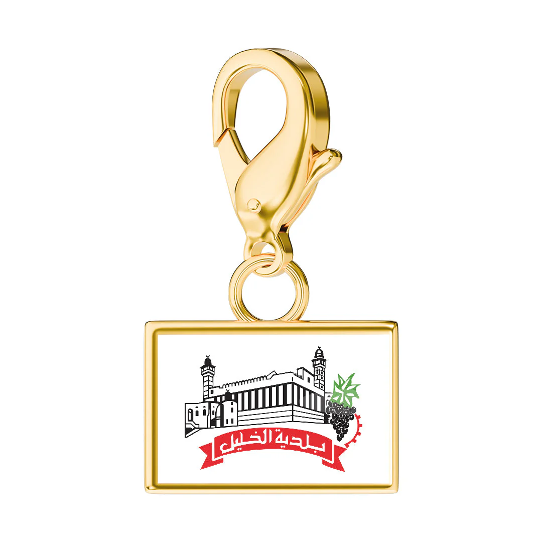 Flag & Map Charms Set (Preorder) - Image 90