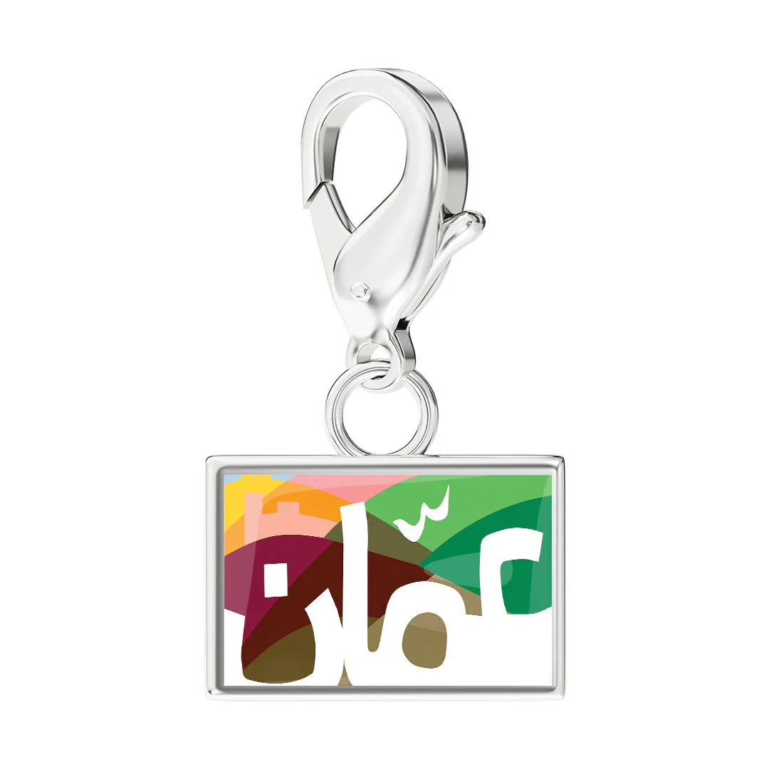 Flag & Map Charms Set (Preorder) - Image 12