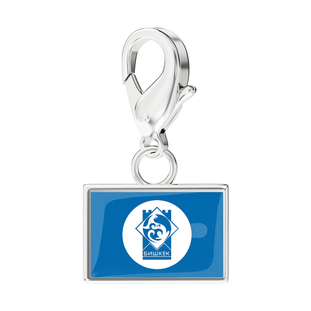 Flag & Map Charms Set (Preorder) - Image 37