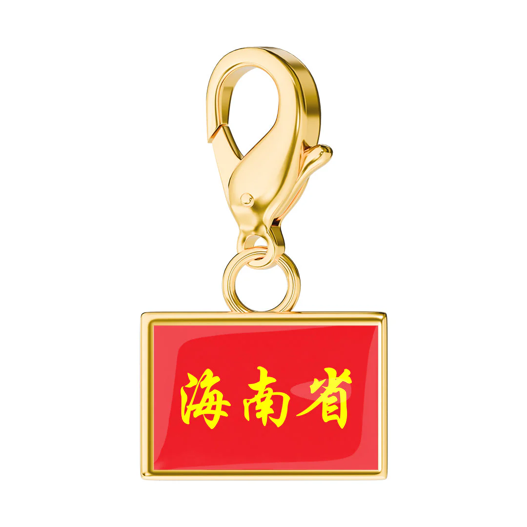Flag & Map Charms Set (Preorder) - Image 54